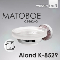 Wasserkraft Aland K-8529  , , 