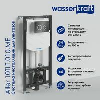 Wasserkraft Aller 10TLT.010.ME.BN01