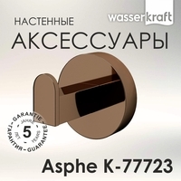 Wasserkraft Asphe K-77723 