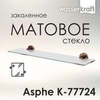 Wasserkraft Asphe K-77724 