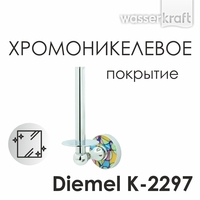 Wasserkraft Diemel K-2297 