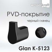 Wasserkraft Glan K-5123 