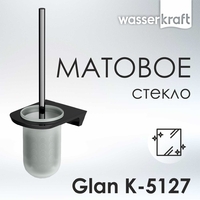 Wasserkraft Glan K-5127  , 