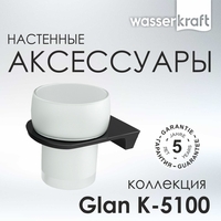 Wasserkraft Glan K-5128  , 