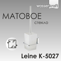 Wasserkraft Leine K-5027 