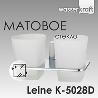 Wasserkraft Leine K-5028D , 