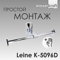 Wasserkraft Leine K-5096D 