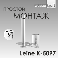 Wasserkraft Leine K-5097 