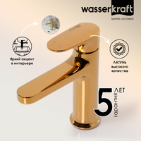 Wasserkraft Neckar 2103 