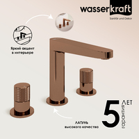 Wasserkraft Paar 8835 