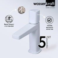 Wasserkraft Saale 9503 