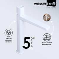 Wasserkraft Saale 9503H 