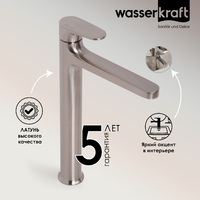 Wasserkraft Spree 1403H 