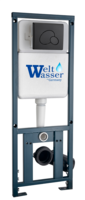 WeltWasser WW INS WW MARBERG 410 + RD BL  