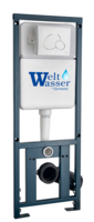 WeltWasser WW INS WW MARBERG 410 + RD WT  