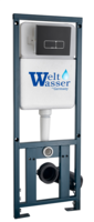 WeltWasser WW INS WW MARBERG 410 + SE BL  