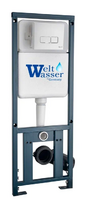 WeltWasser WW INS WW MARBERG 410 + SE WT  