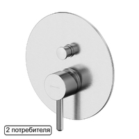 Whitecross Y Y1235NIB никель брашированный