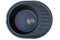 ZorG GR 62 см GR 620 BLACK GRAFIT черная матовая